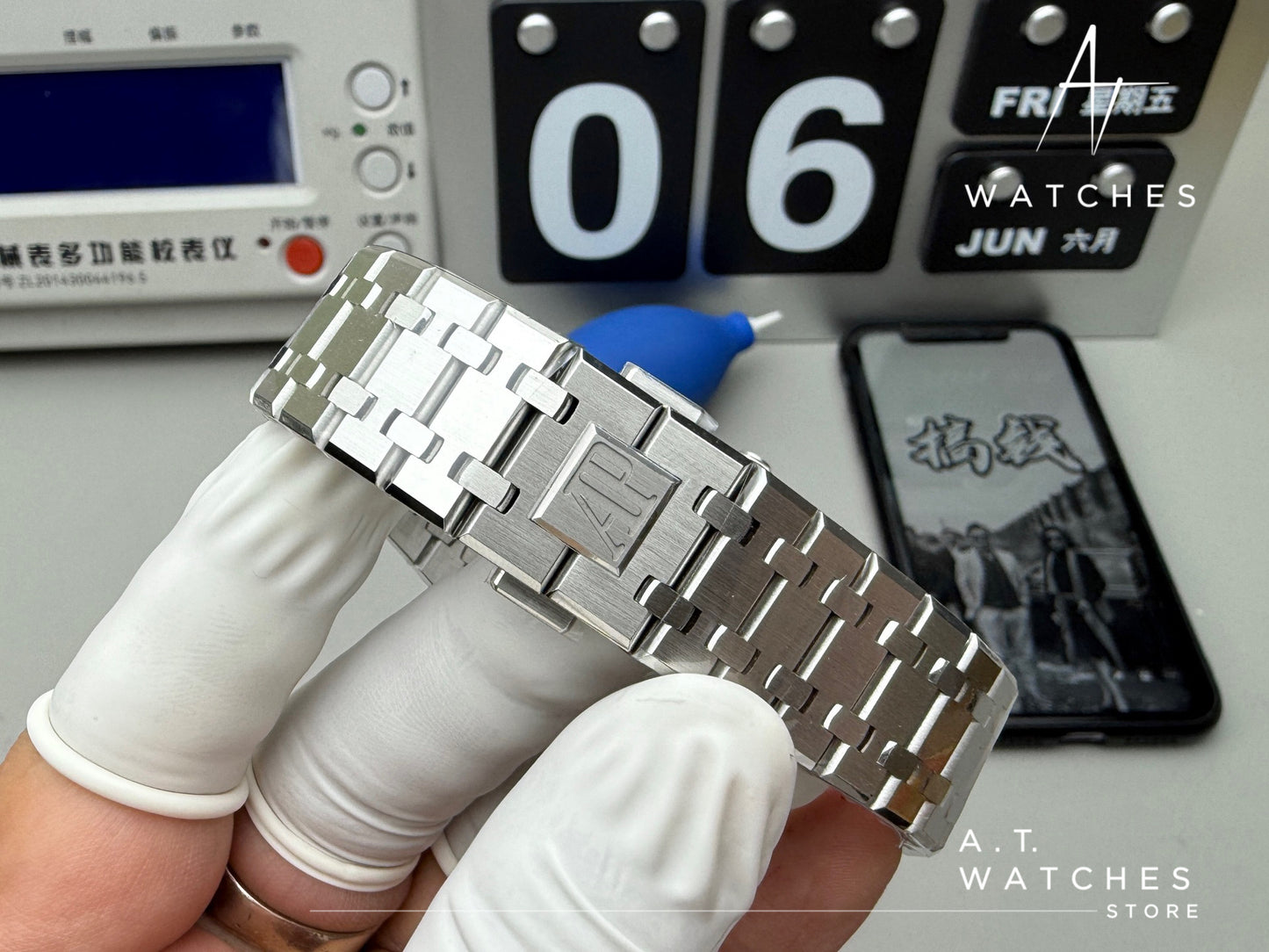 Audemars piguet Royal Oak Super Clone Swiss Machine