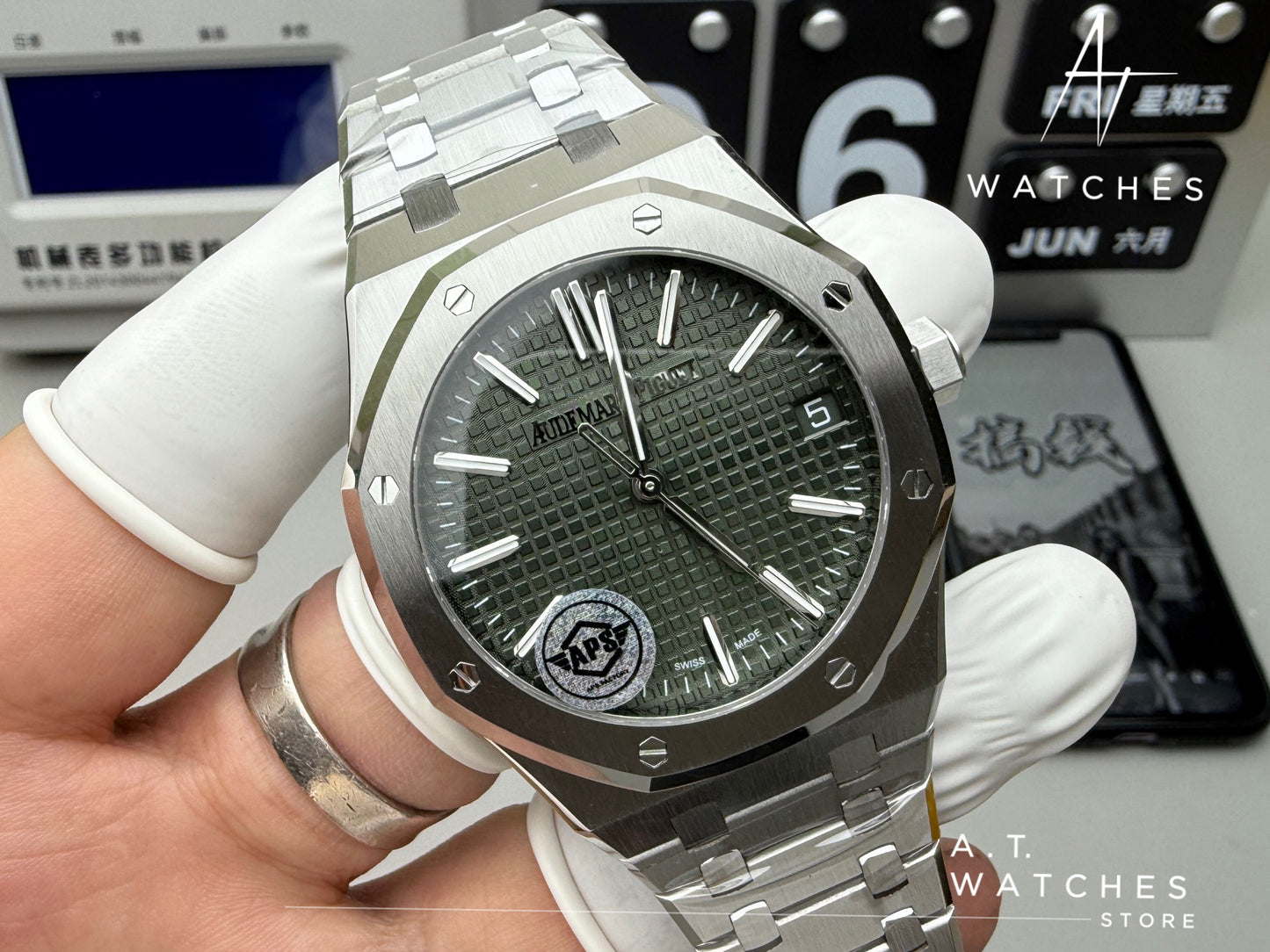 Audemars piguet Royal Oak Super Clone Swiss Machine