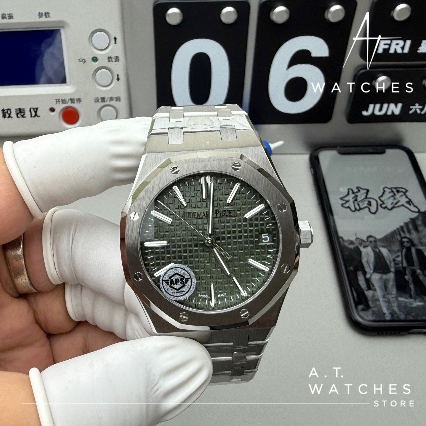 Audemars piguet Royal Oak Super Clone Swiss Machine