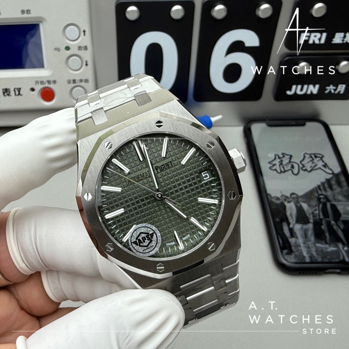 Audemars piguet Royal Oak Super Clone Swiss Machine