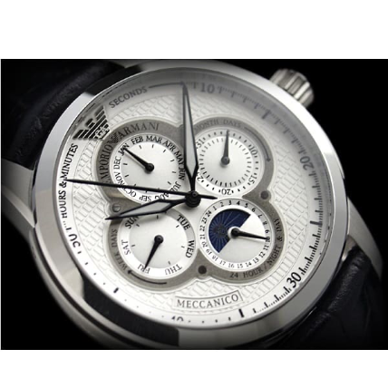 Emporio Armani Watch For Men AR4613